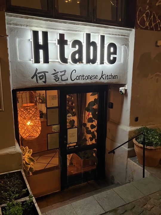 Til bords hos Ping Ping og Tao